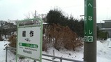 afee6b08.jpg
