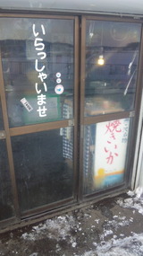 b2f9f213.jpg
