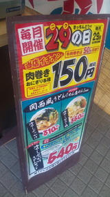 b3955055.jpg