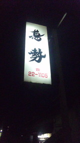 b5befe18.jpg