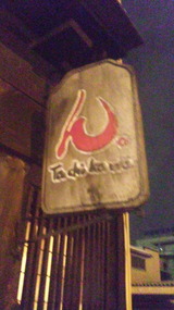 b9ed5d84.jpg