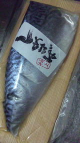 c082bae8.jpg