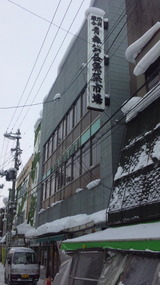 c30653cc.jpg