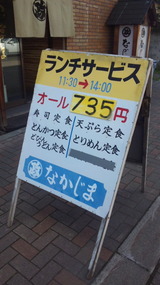 c54f2921.jpg