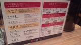 c6f21537.jpg