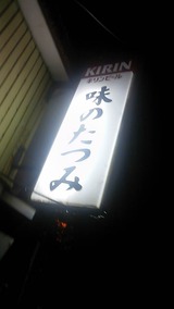 c74607ac.jpg