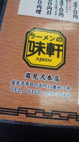 c841c7c6.jpg