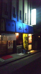 c9518e4c.jpg