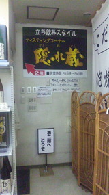 c959aed3.jpg