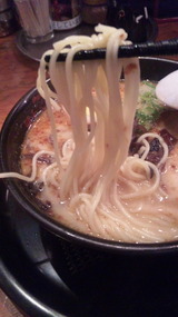 c9926222.jpg