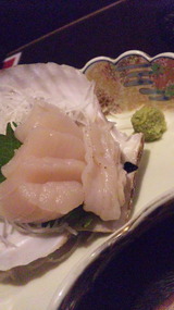 c9a1134d.jpg