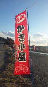 c9e16ae9.jpg