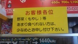 cd0c50eb.jpg
