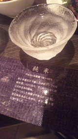 cd620397.jpg