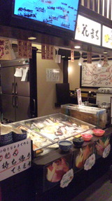 d002b830.jpg