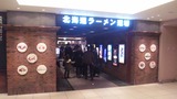 d06adaa4.jpg