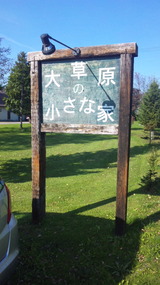 d30135f2.jpg
