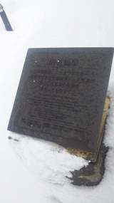 d3e37427.jpg