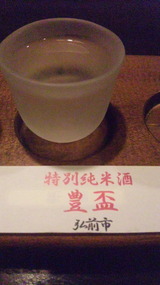 d4a4b037.jpg