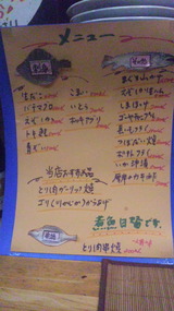 d5e9e553.jpg
