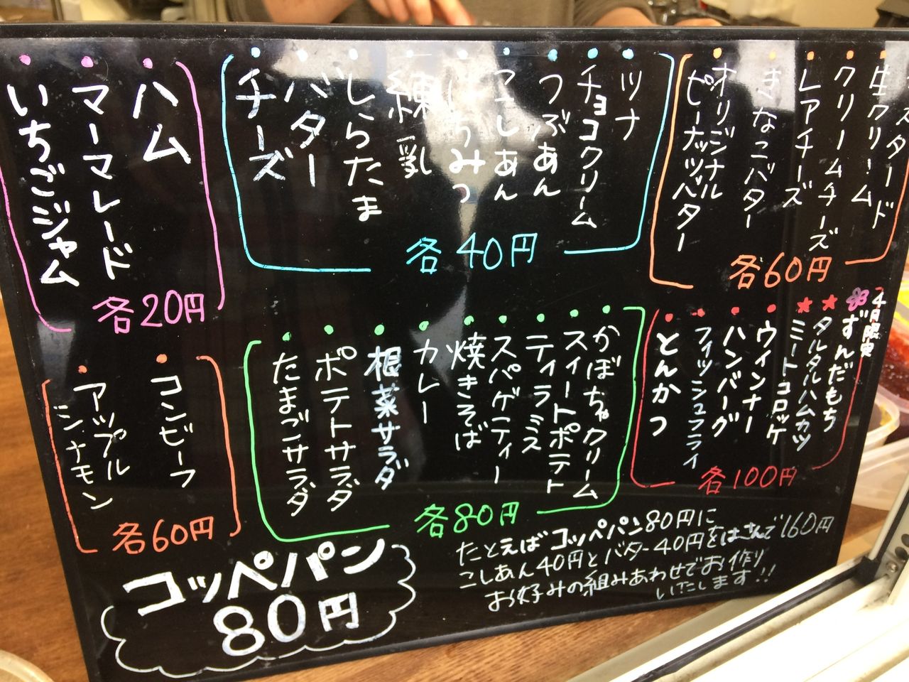 d/7/d75270a6.jpg