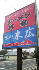 d96e3f8b.jpg