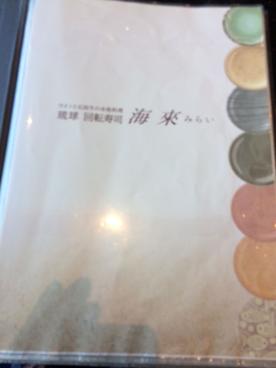 d/9/d99201db.jpg