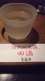 e16a52f3.jpg