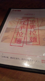 e6006c44.jpg