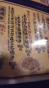 e9999b98.jpg
