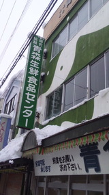 ef55ca1a.jpg