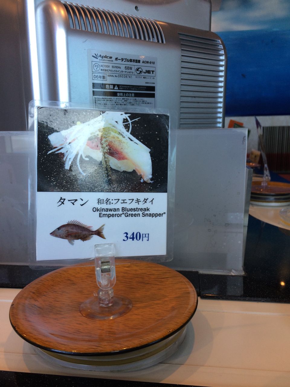 f/0/f0d590e1.jpg