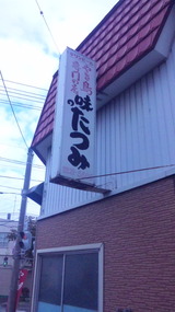 f248370b.jpg