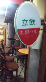 f25fa6c2.jpg