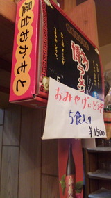 f38980db.jpg