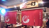 f51a7469.jpg