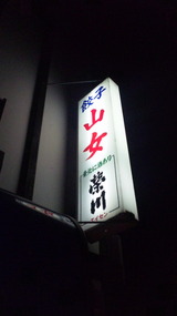 f6e9445f.jpg