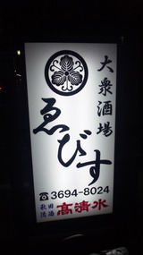 f920a03b.jpg