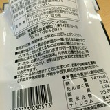 fa8a5862.jpg