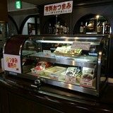 fad6cf96.jpg