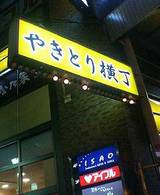 fc848f67.jpg