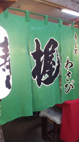 fe072556.jpg
