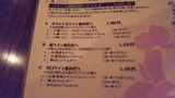 feff139a.jpg