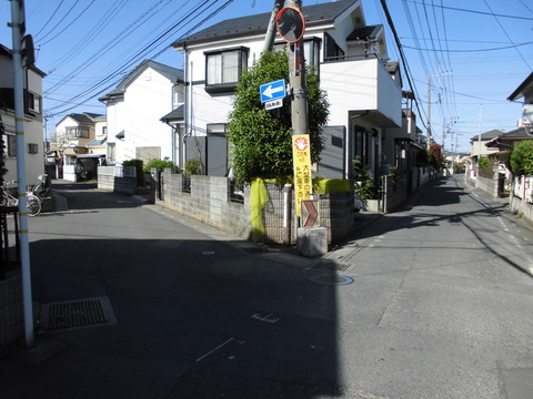 ⑦左へ