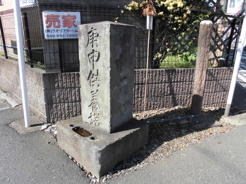 ⑥五差路2