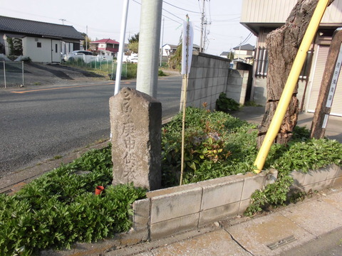 14⑦税務署手前2