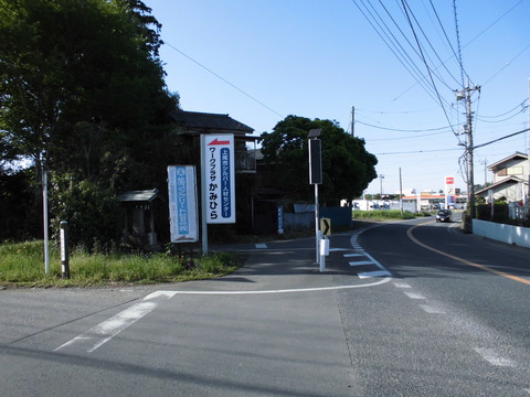 ⑧不明の先に原市鴻巣道