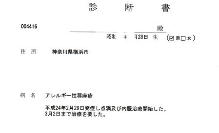 20120302���ǽ�