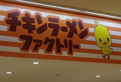DSC00175