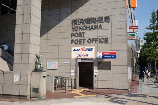 yokohama_yokohama_port_post_office_02